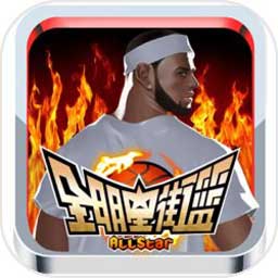 金沙app官方入口
