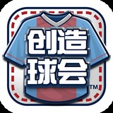 大众彩票 - 购彩大厅welcome截图0