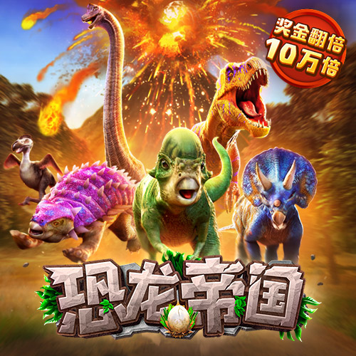 酷游ku游登录入口网页版
