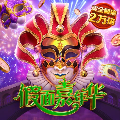 十博体育APP