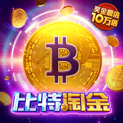 b体育登录入口app下载官网