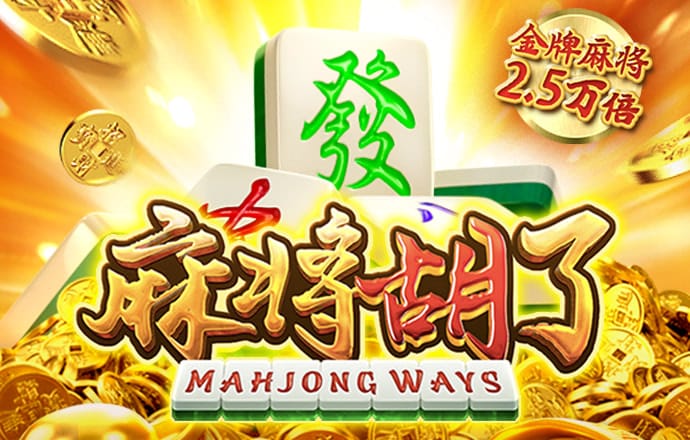 天博平台app下载中心