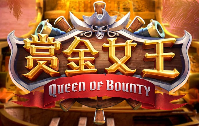 爱游戏全站app网页版
