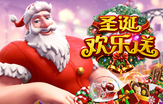 8818彩票app下载
