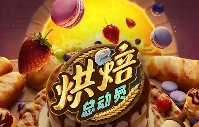 天下彩9944cc免费资料大全