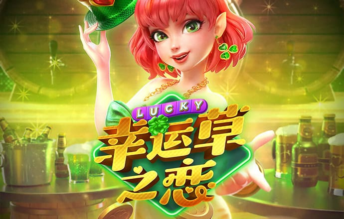 51大豆行情网入口