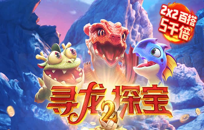 ManBetx万博全站APP最新版