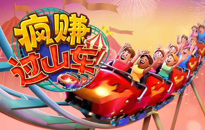 金沙集团9500官网