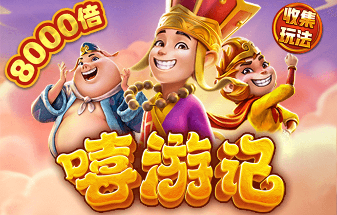澳洲幸运五app下载