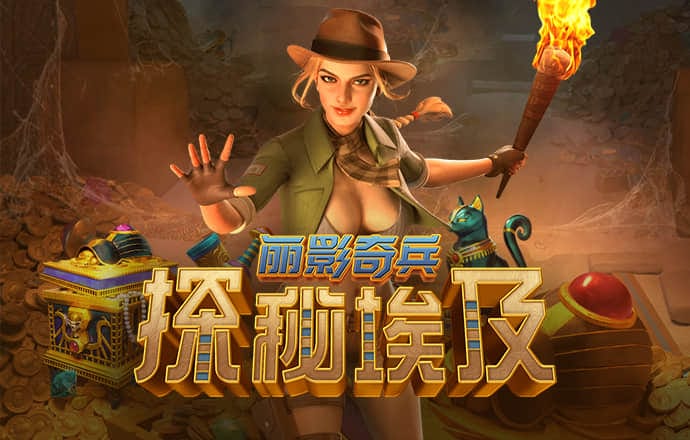 人人体育app官方下载