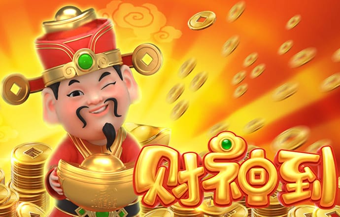 智博1919体育登录入口