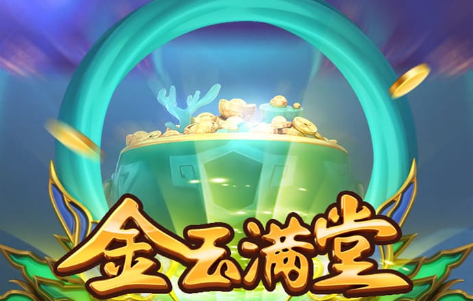 爱博体育在线官网