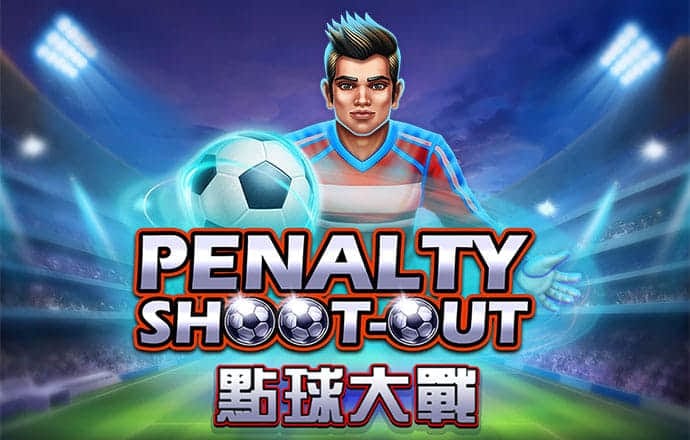 pp电子笑口迎财