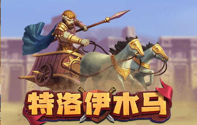 4949澳门免费资料大全下载