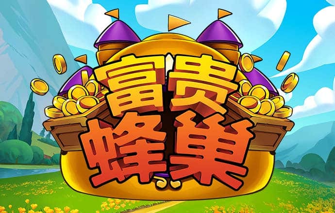 博奥体育官网入口