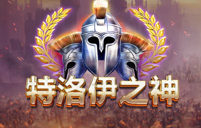9博体育(中国)·官方App Store