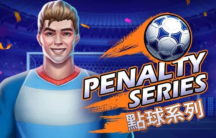 2024白菜彩金网站