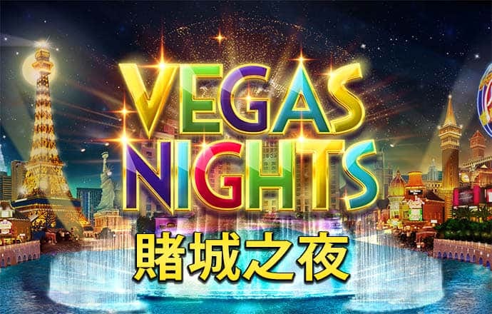 ror体育下载地址