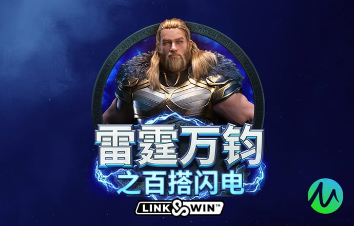 三亿体育官方平台