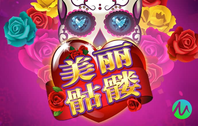 注册送26元彩金的网站
