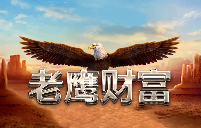 16877太阳集团app
