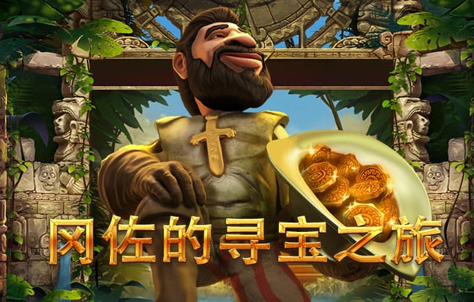 幻影体育app网站入口