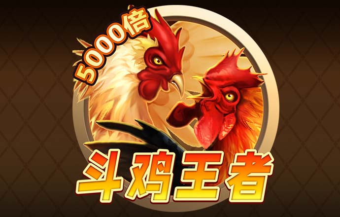 h365游戏平台