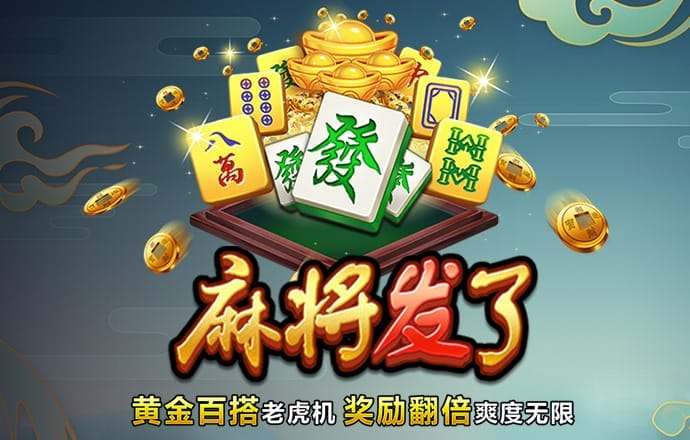 k体育下载